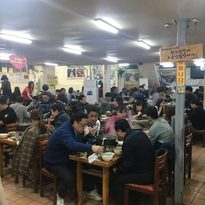 元祖ウォンハルメ・ソムンナン・タッカンマリ 2