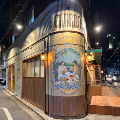 行列のできる「ディッピング・チュロス (딥초코 츄러스)」 4