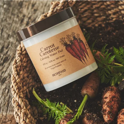 SKINFOOD キャロット・カロテン・カーミング・ウォーターパッド  (Olive Young公式) 2