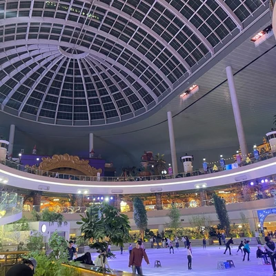 Lotte World Ice Garden 2