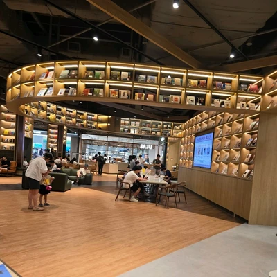 Starfield COEX Mall 3