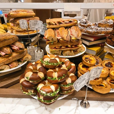 Shinsegae Gangnam - Sweet Park 2