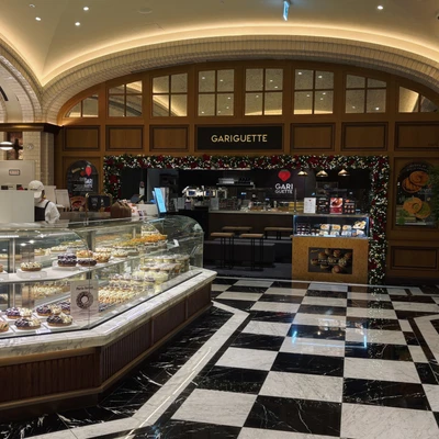 Shinsegae Gangnam - Sweet Park 3