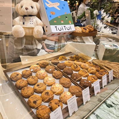 Shinsegae Gangnam - Sweet Park 5