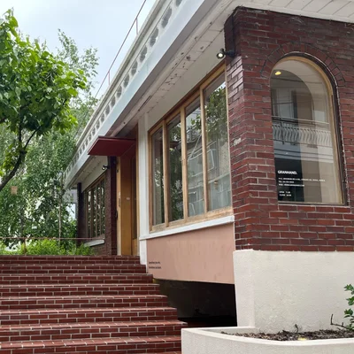 그랑핸드 서촌 1