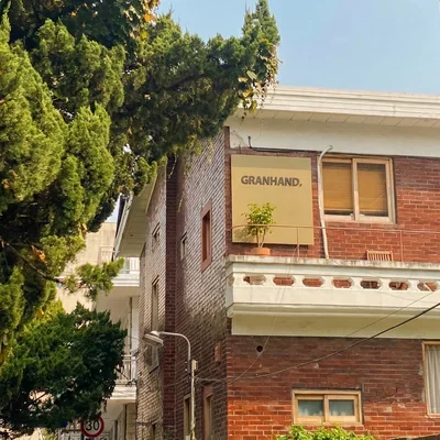 그랑핸드 서촌 6