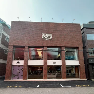 MARITHÉ FRANÇOIS GIRBAUD 1