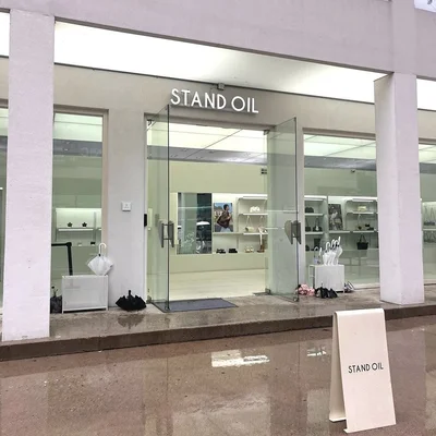 STAND OIL 1