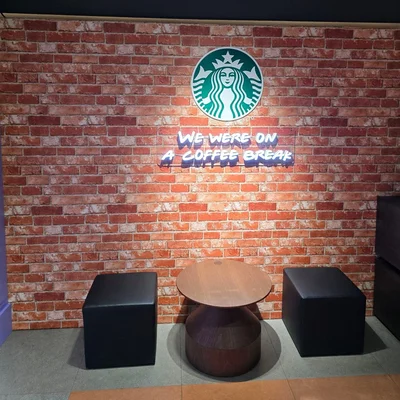 Starbucks Jangchung Lounge R 2
