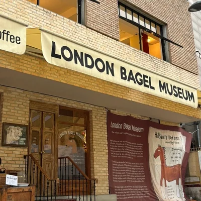 London Bagel Museum 5