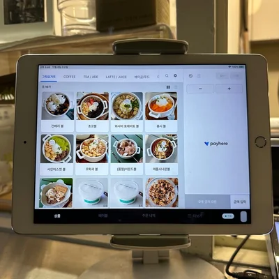 ST:REET - 忠武路 4