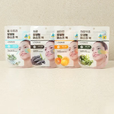 Lindsay Modeling Pack 3