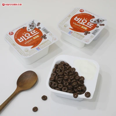 Viyott - Choco Ring 3