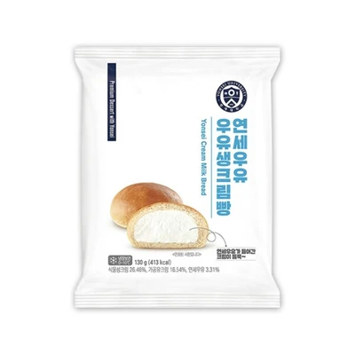 Yonsei Milk Cream Bread 1
