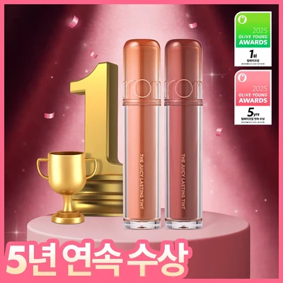 rom&nd Juicy Lasting Tint 1