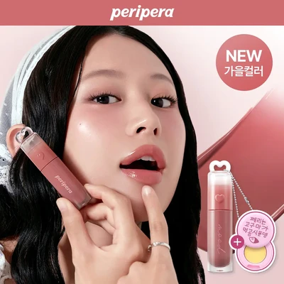 peripera Ink Mood Glowy Tint 1