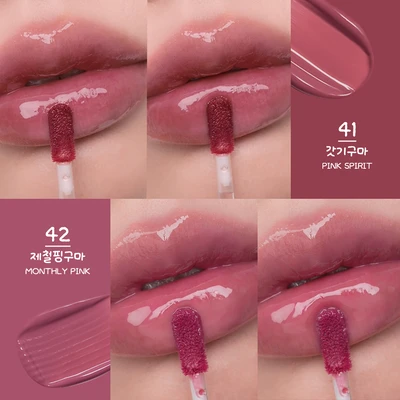 peripera Ink Mood Glowy Tint 2